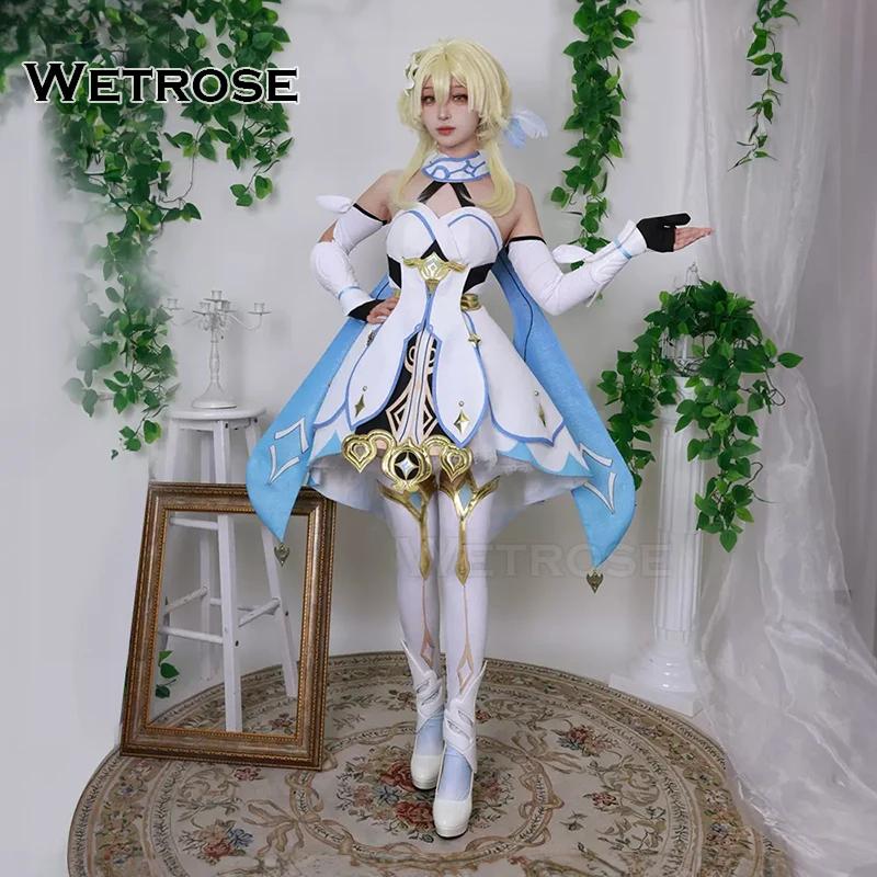 [Wetrose]  SSR  ̳ Traveler Lumine  ڽ ǻ Cosplay Costume